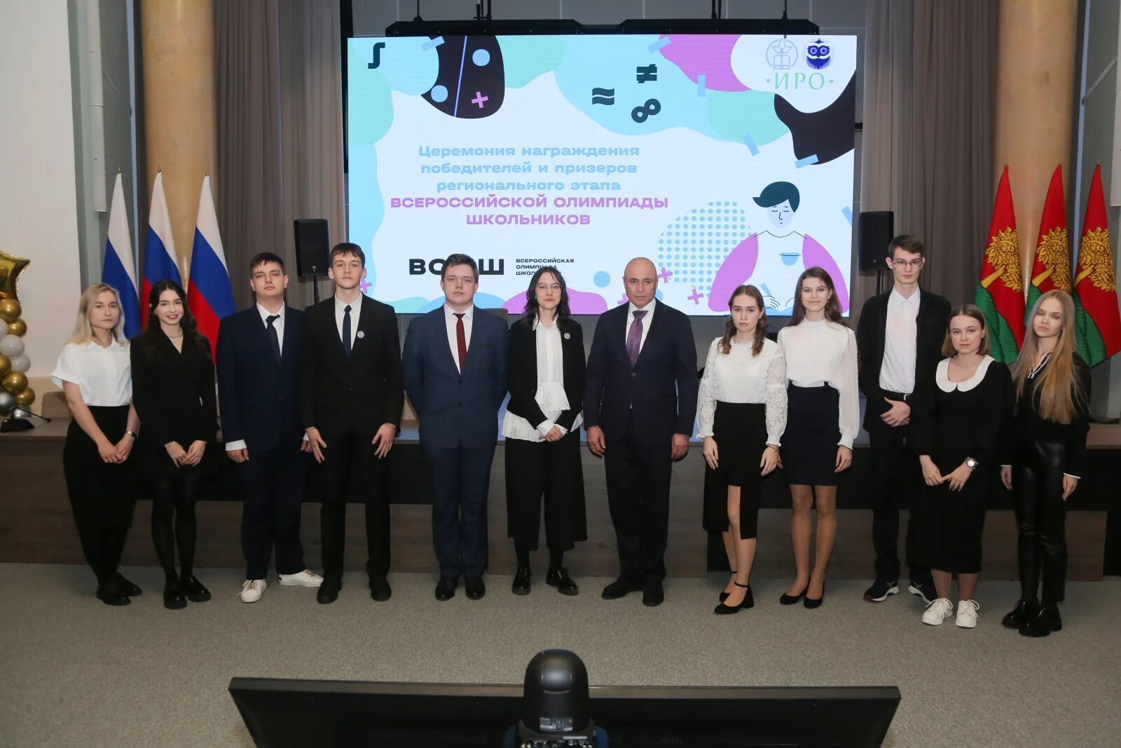 Победители всош 2025. Победители всош 2025