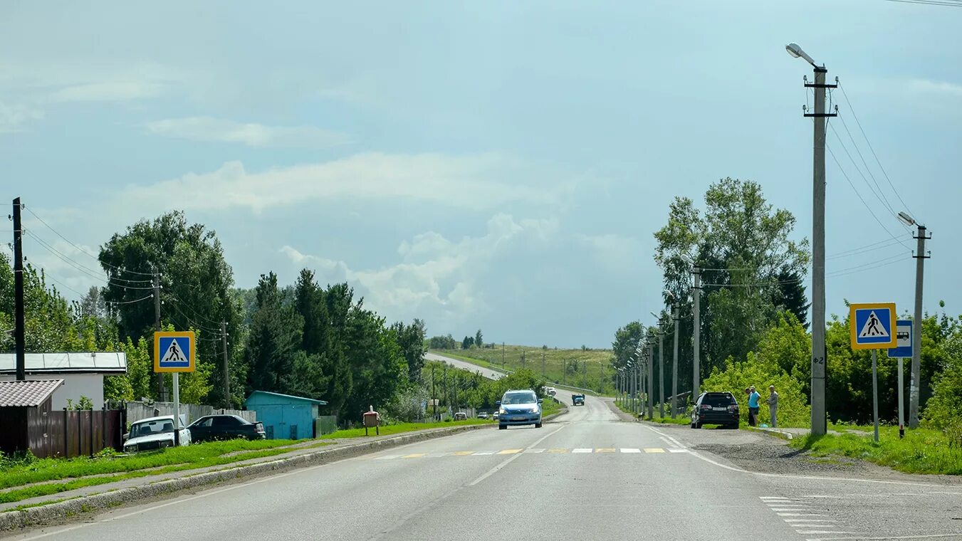 Село точены