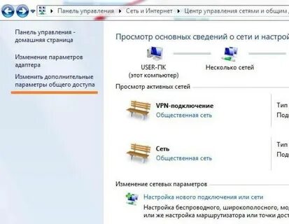 Windows 10 принтер по сети
