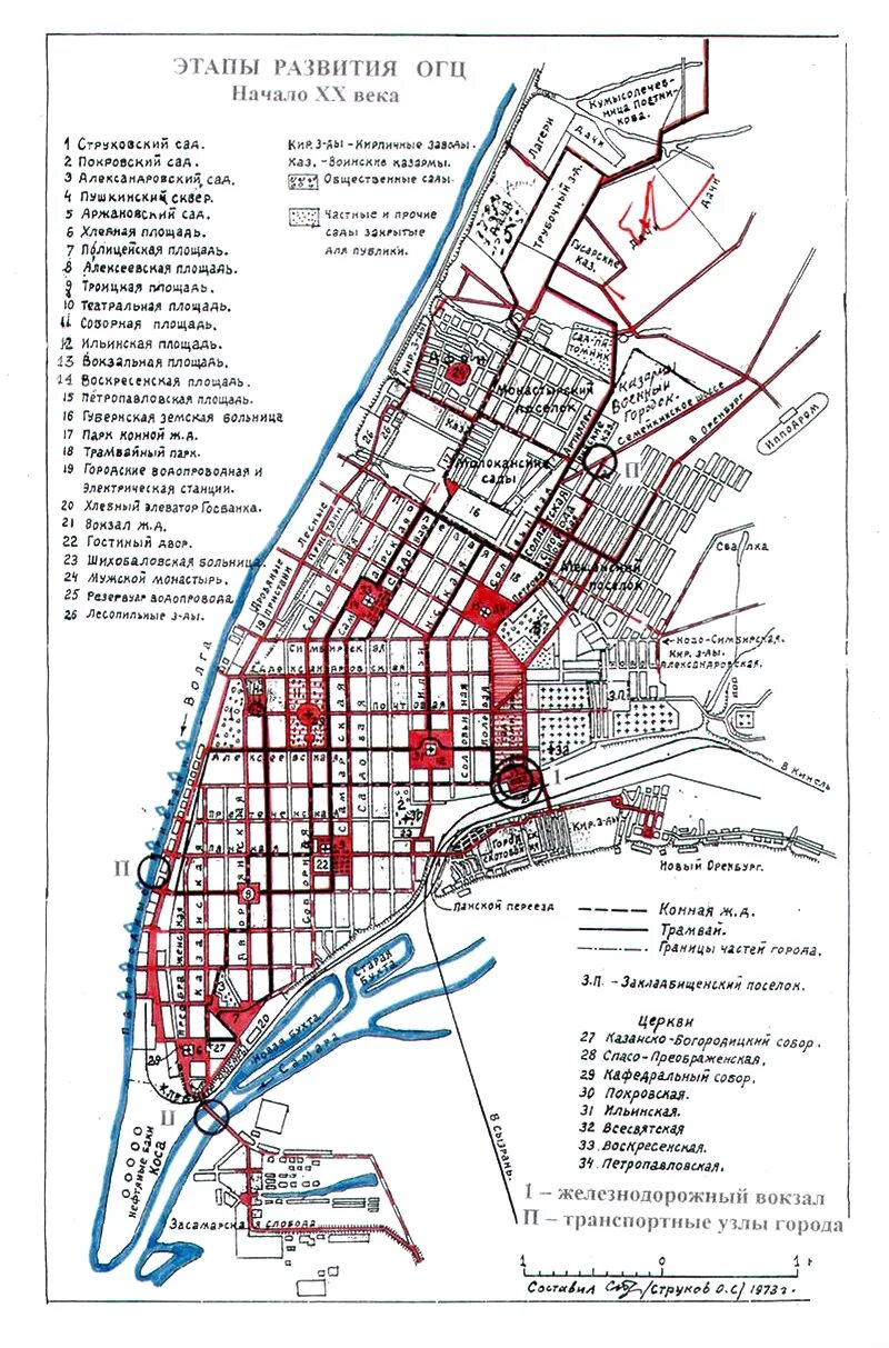завод кбас. самарская область на карте рф. самара на карте россии. карта автозаводского района города тольятти. план самары конца 19 века.