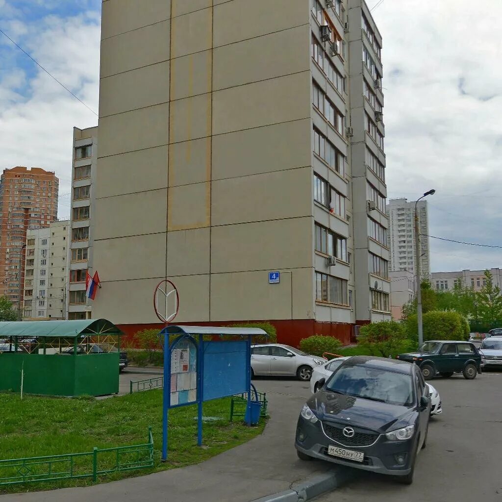 улица саморы машела в москве. саморы машела 6 к 1. москва ул саморы машела. саморы машела д 4. район саморы машела.