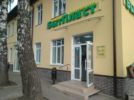 Калуга улица пухова 34