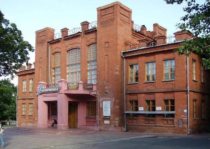 Курская государственная филармония. Филармония на перекальского. Филармония перекальского. Филармония на перекальского курск. Курская филармония на перекальского.