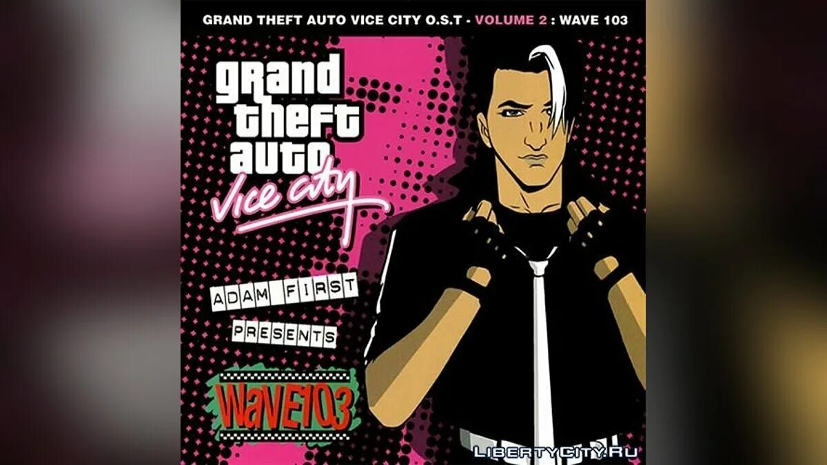 Радио гта вайс сити. Wave 103. GTA vice City Wave 103. Wave 103 VC.