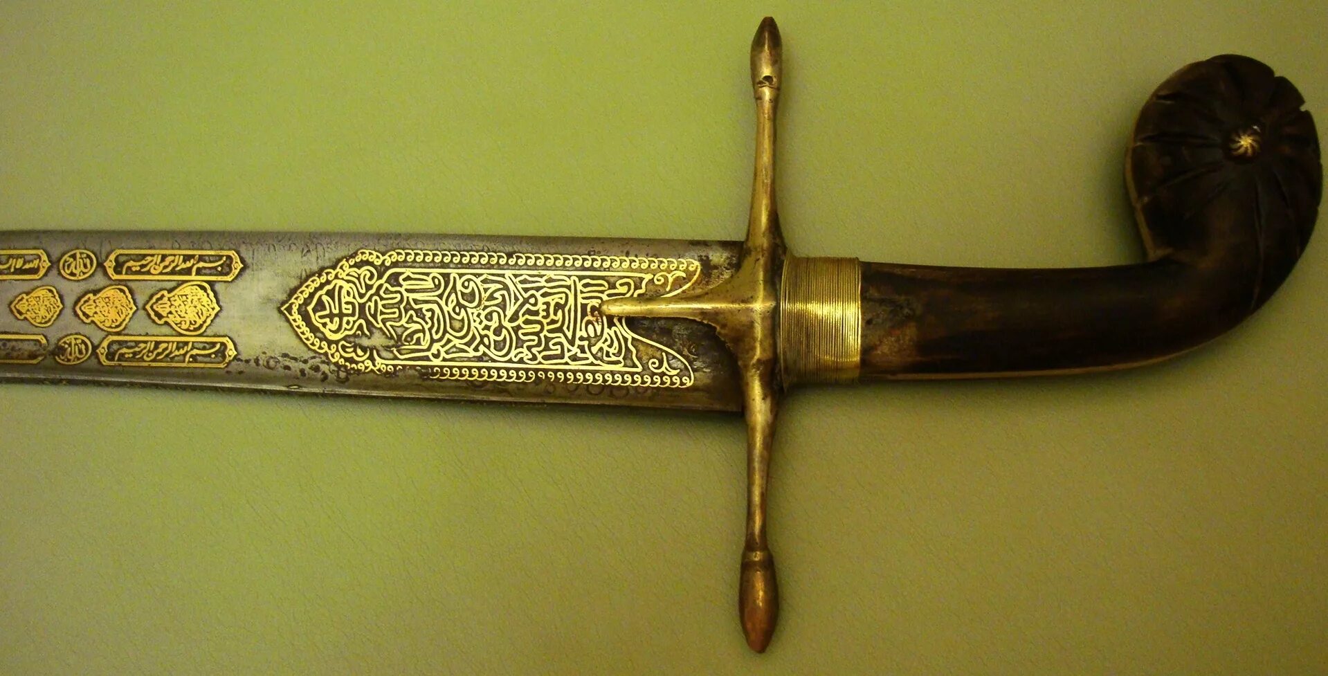 меч имама али зульфикар. меч пророка мухаммеда топкапы. музей топкапы меч зульфикар. музей топкапы меч зульфикар. меч пророка мухаммеда зульфикар оригинал.