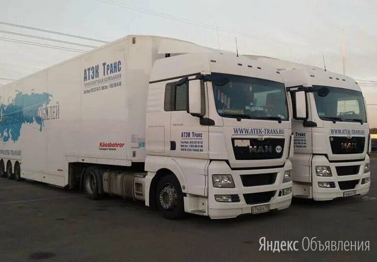 грузовик категории се. водитель международник. компания primum man tgx. дальнобойщица из беларуси. водитель е международник.