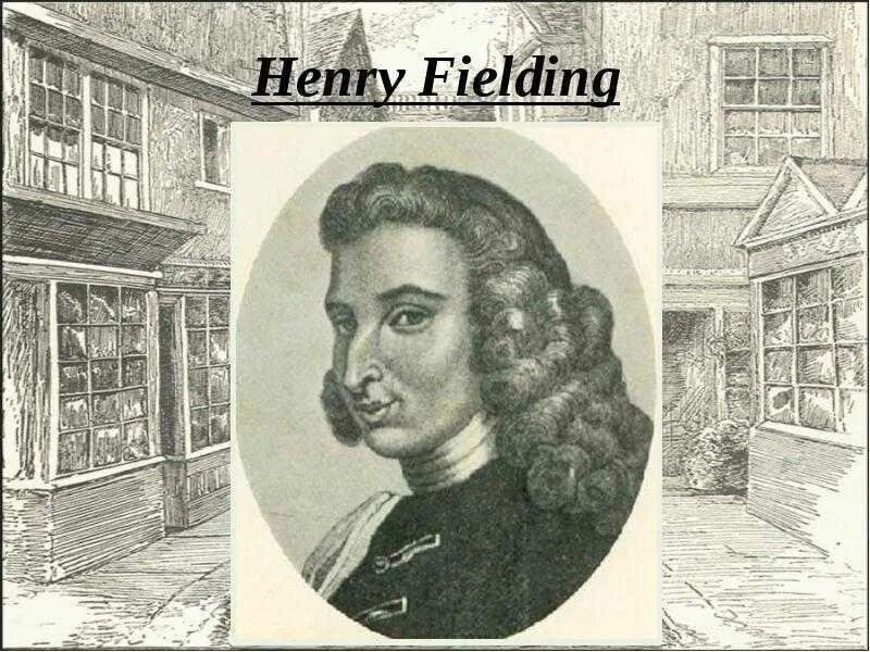 Англия 18 век Филдинг. H fielding