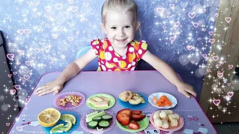 Играй игры на вкус