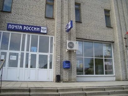 Мишкино дк