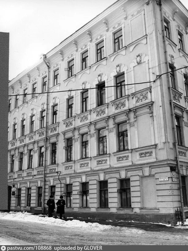 Рождественском бульваре 10. Рождественский бульвар д 9 стр 1. Дом рождественский бульвар 13. Рождественский б-р 10/7 стр 1. 1.