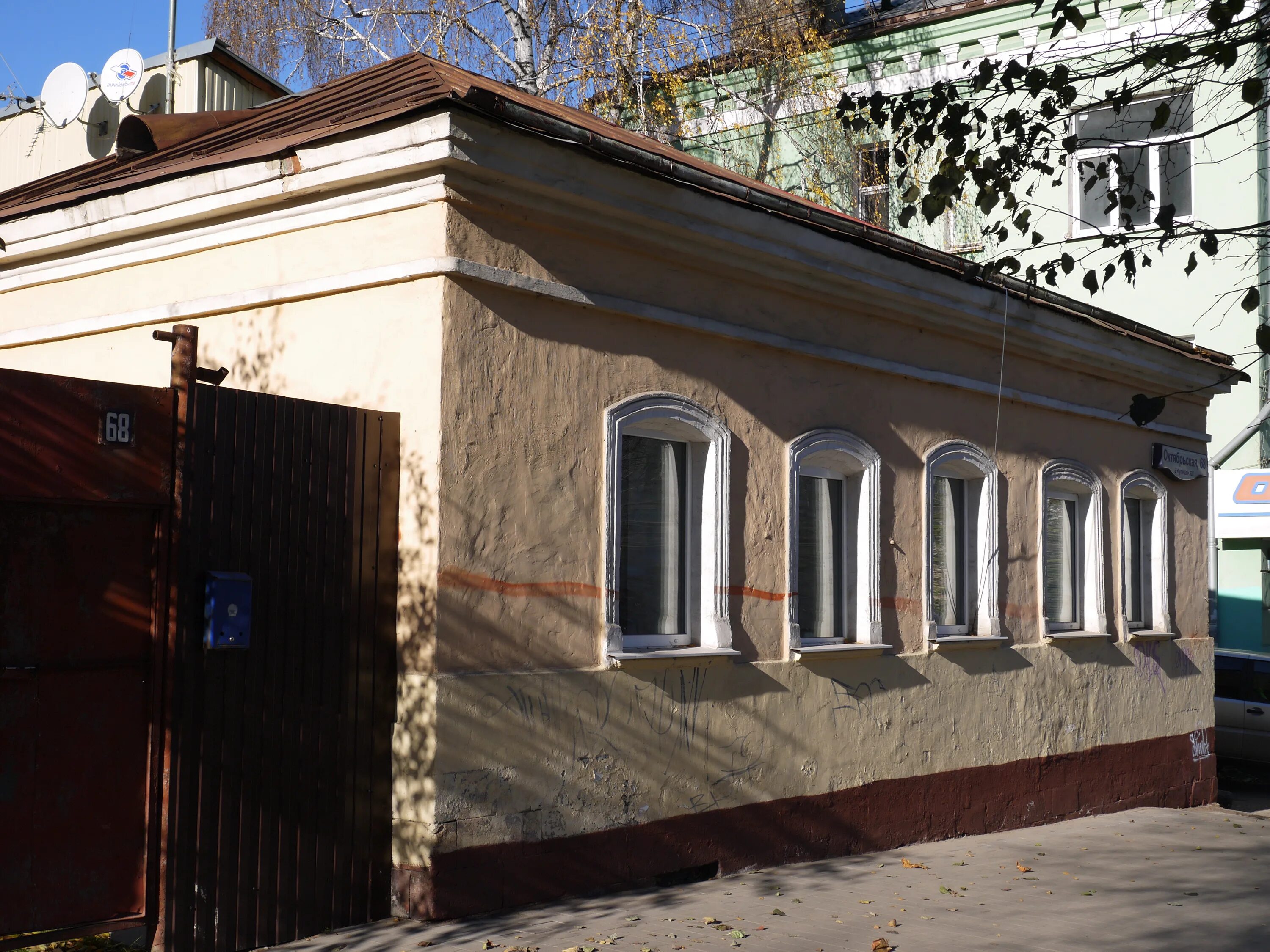 Октябрьская 41 тула. Улица октябрьская тула. Улица октябрьская тула. Улица октябрьская тула. 3.