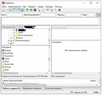 Ftp doc