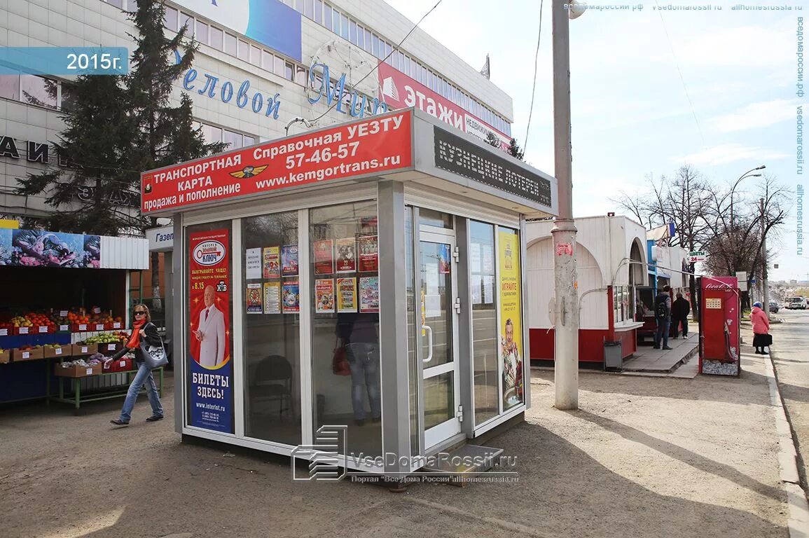 Улица ленина 56 екатеринбург. Ленина, 145. Волгоград, проспект имени в. Пр ленина 56 барнаул. Ленина, 56а.