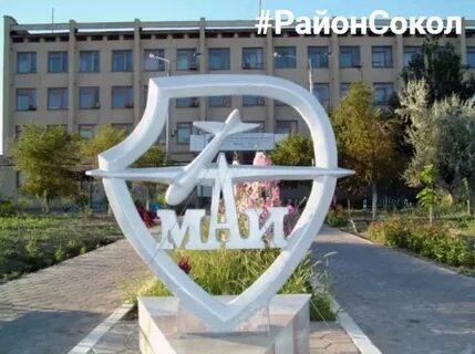 Г маи создать