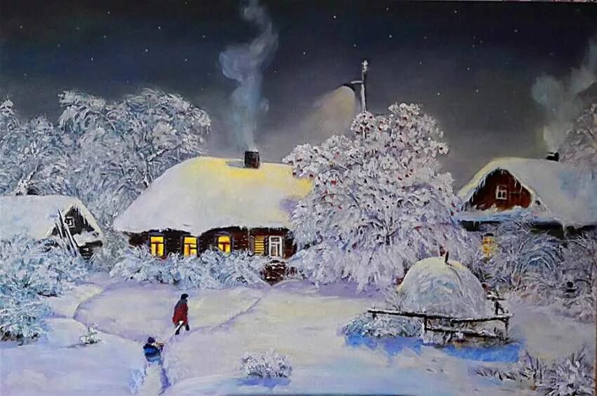 Прочитать зимний вечер. Зимняя ночь в деревне Никитин. Зимняя ночь в живописи. Картина зимний вечер. Иллюстрация зимняя ночь в деревне.