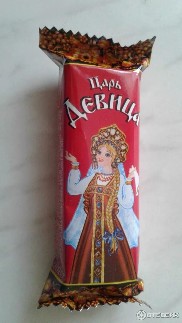 Конфеты царь девица невский кондитер. Царь девица конфеты. Царь девица отзывы. Конфеты с царями. Царь девица отзывы.
