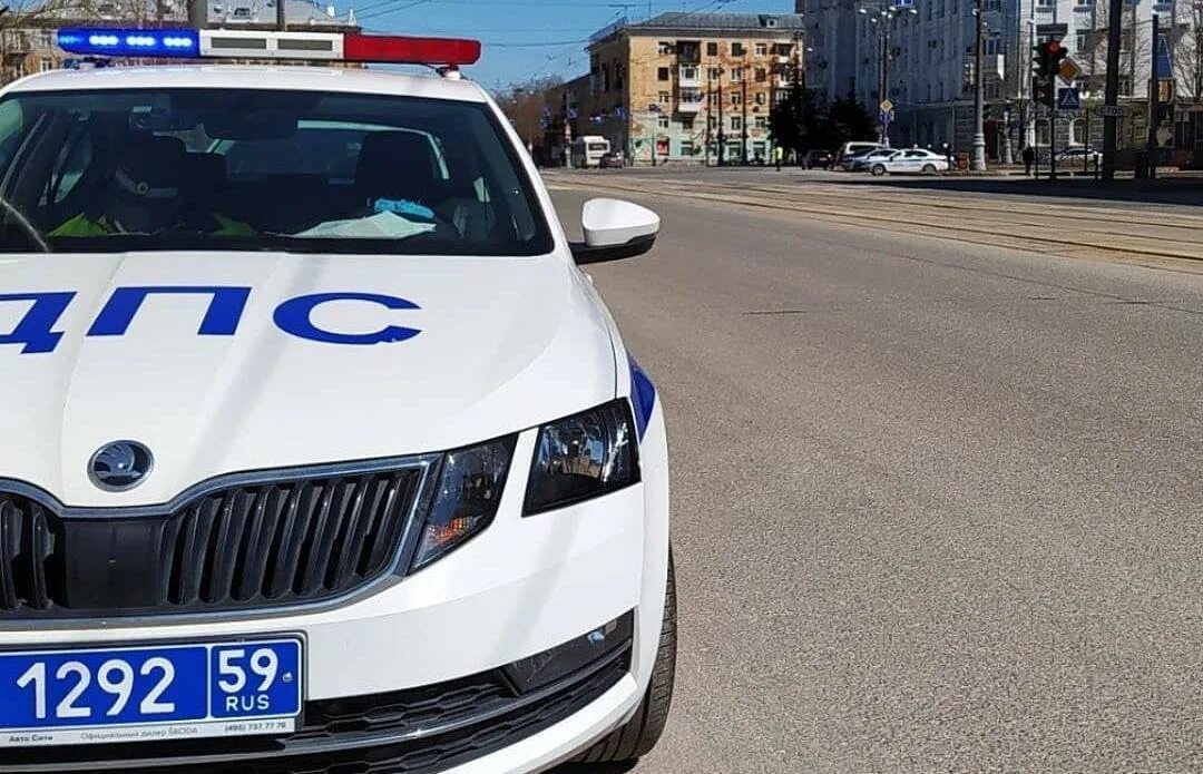 Дпс пермь. Гаи пермь телефон. Дпс пермь машины. Опс опасный водитель. Гаи пермь телефон.