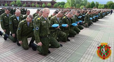 38 отдельная