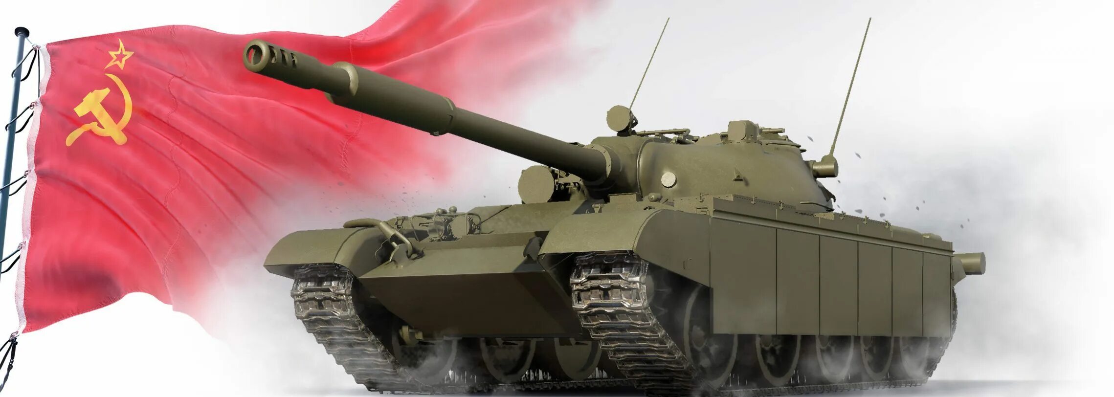 Объект 590 танк. Объект 590 танк. Об 590 wot. Объект 590 мир танков. Танк объект 244.