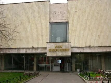 Пресня цртдю