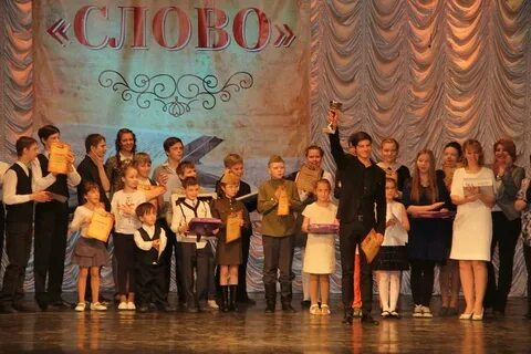 Школа имени флиера
