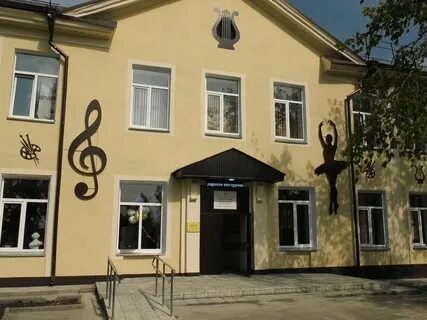 Сайт школы 6 копейск