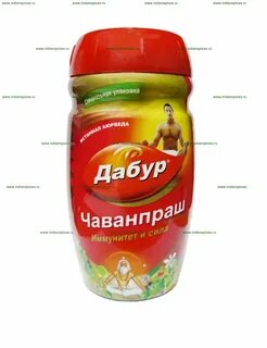 Чаванпраш отзывы врачей
