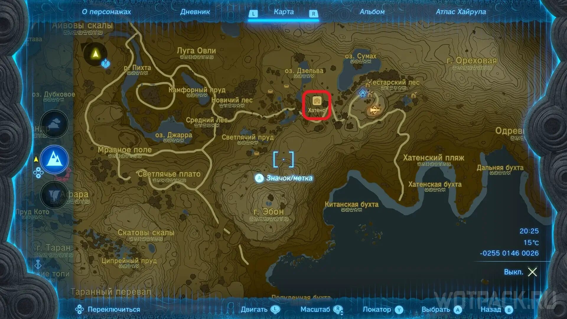Kingdom где сохранения. Хатено Зельда. Zelda карта. Zelda Map.