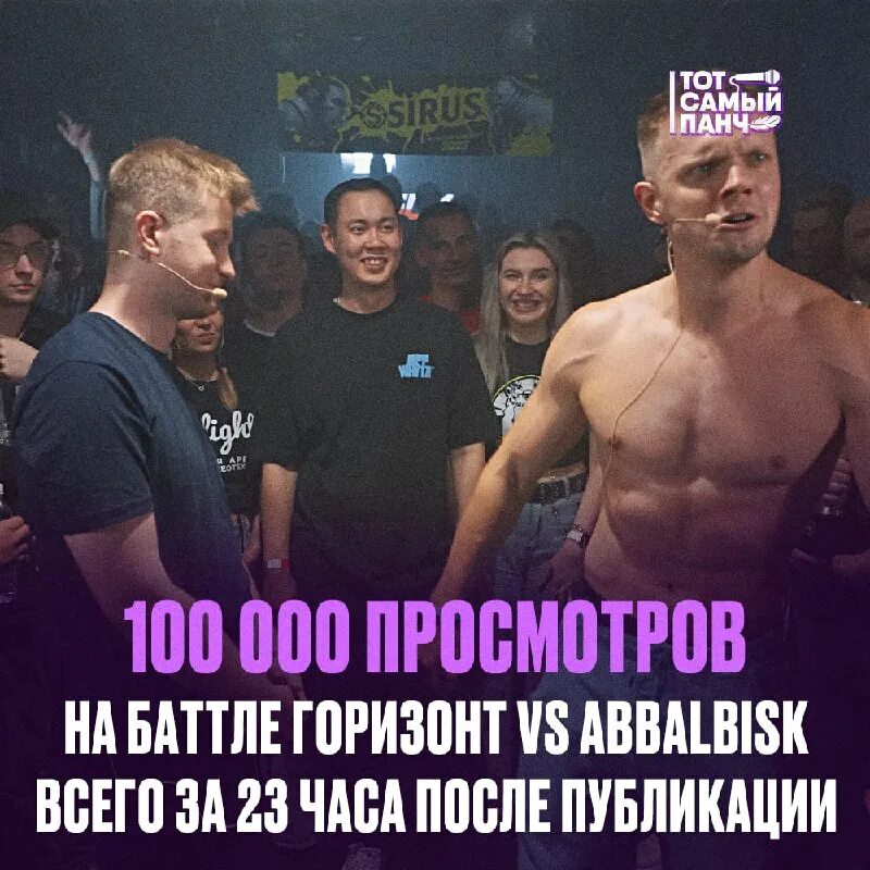 Сколько собрал вызов. Сколько собрал вызов. Рекорды по кассовым сборам. Сколько собрал вызов. Сколько собрал вызов.