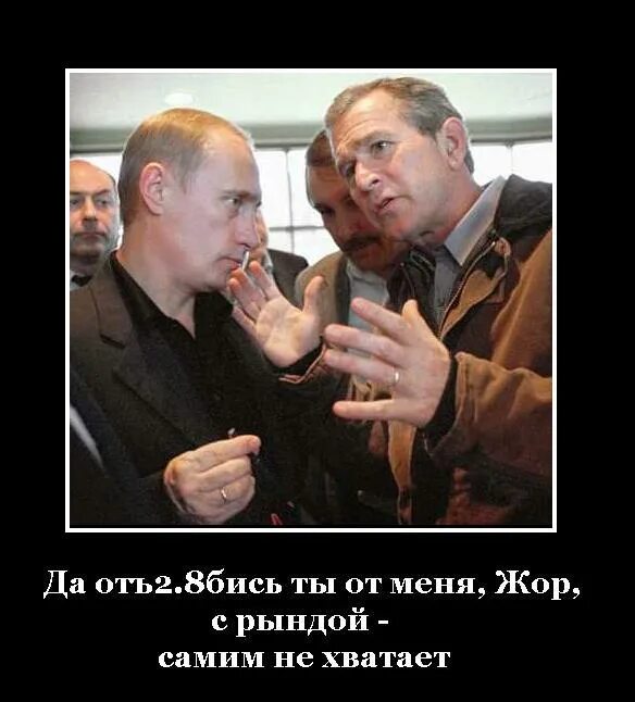 Рында колокол. Верните рынду. Язык для рынды. Верните мою рынду. Верните рынду.