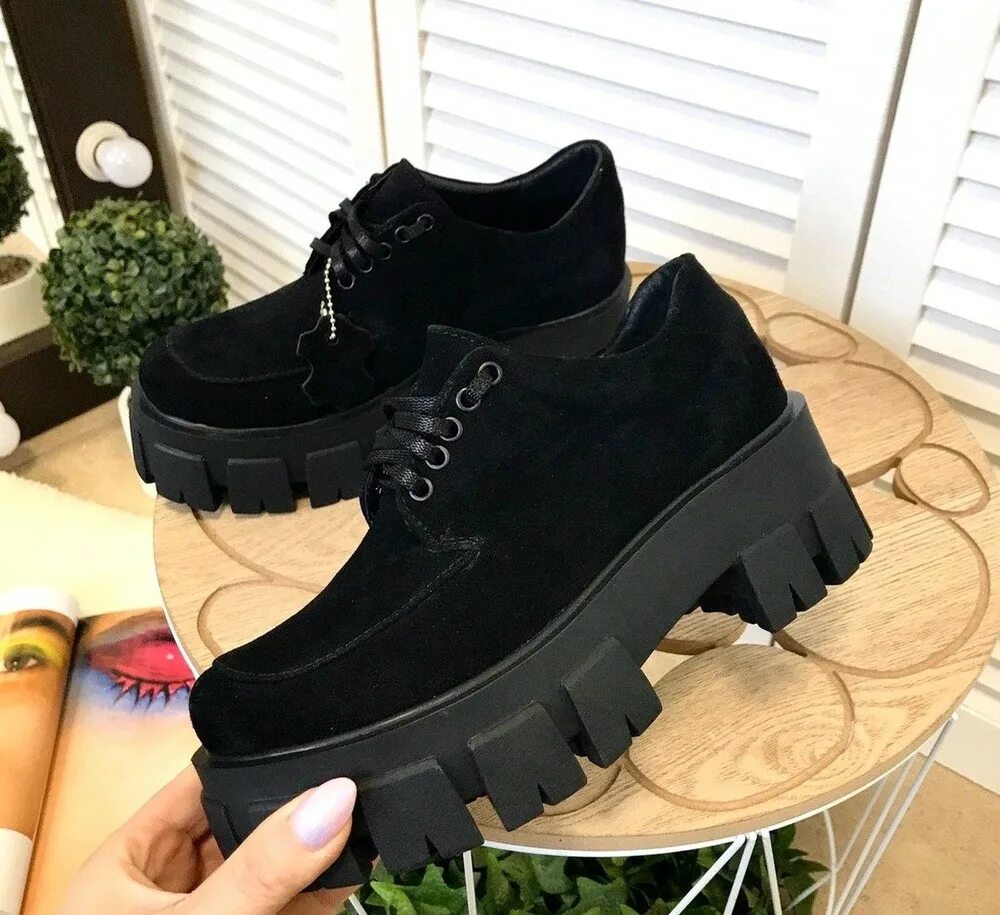 обувь на тракторной подошве.