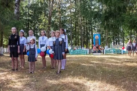 Погода бытошь