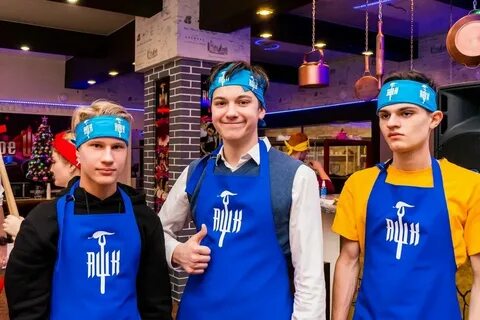 Адская кухня квест оренбург