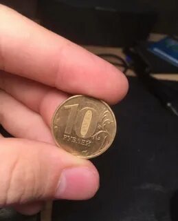 10 рублей на столе