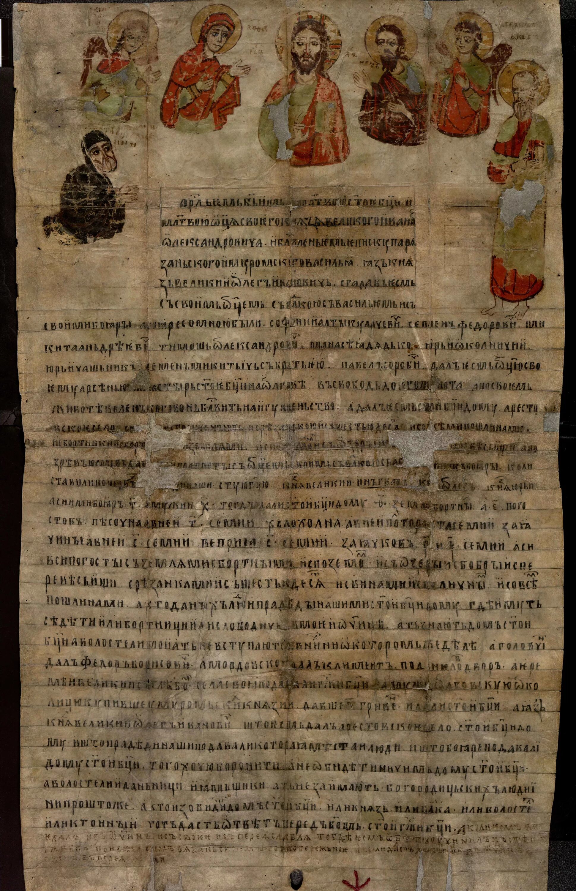 новгородская берестяная грамота 12 век. духовная грамота ивана калиты фото. грамоты xiv века. завещание князя дмитрия донского. матерные берестяные грамоты.