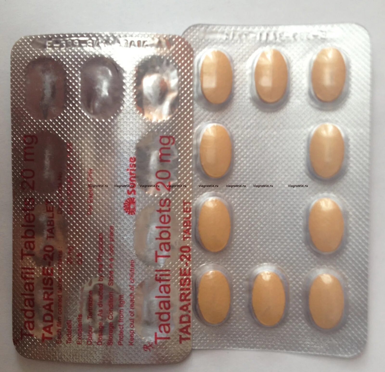 сиалис 20 мг. сиалис профессионал. тадалафил 20мг. п/о 5мг №30. тадалафил-с3 5 мг 30 шт.