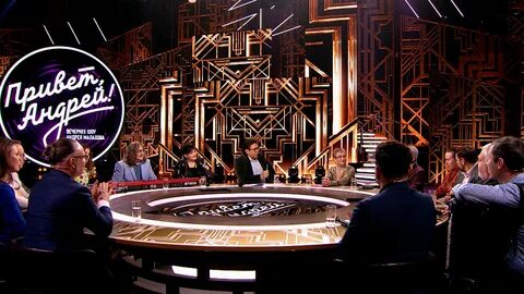 50 лет каналу