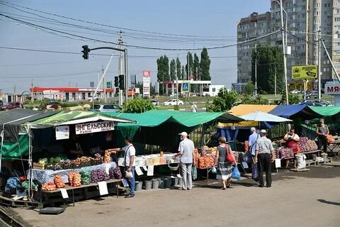 Поселок рынок