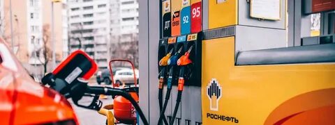 роснефть качество топлива