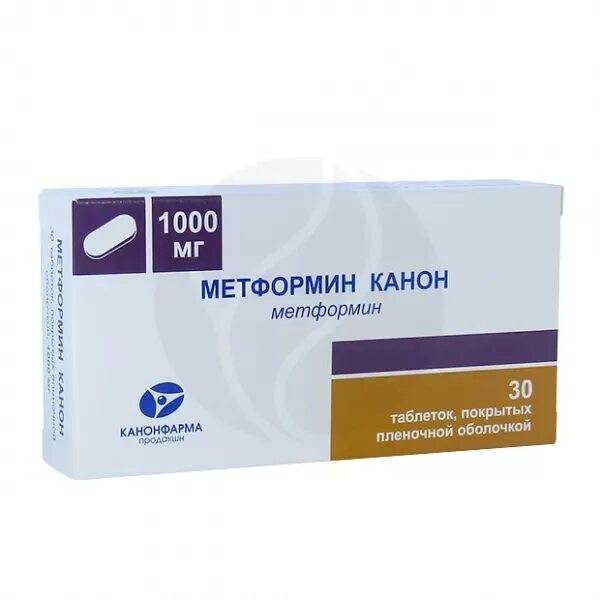 Что значит метформин. Метформин канон 1000. метформин-канон 500 мг. метформин таблетки 1000мг. метформин канон таблетки покрытые пленочной оболочкой.