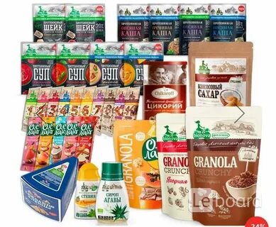 Новапродукт
