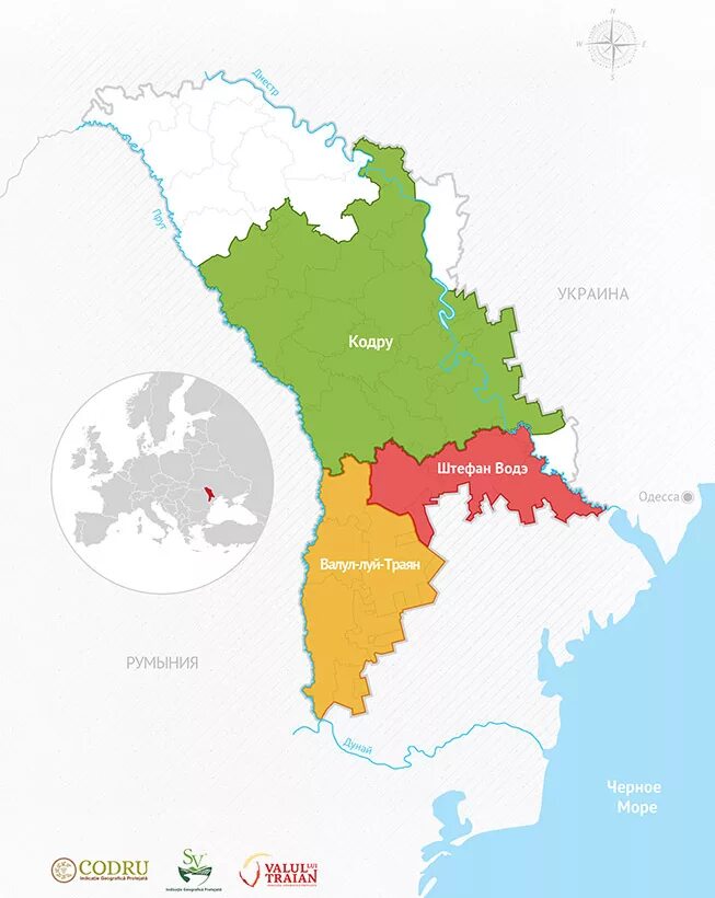 Винные регионы Молдовы. Регионы Молдавии на карте. Карта Молдовы с регионами. Винодельческие регионы Молдовы.