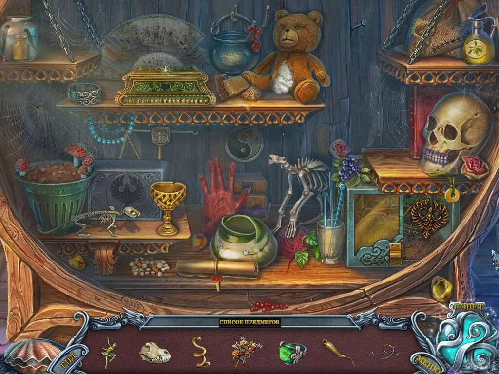 дух играть. эри дух леса алавар. дух тайны серебряная стрела. дух игры. дух играть.