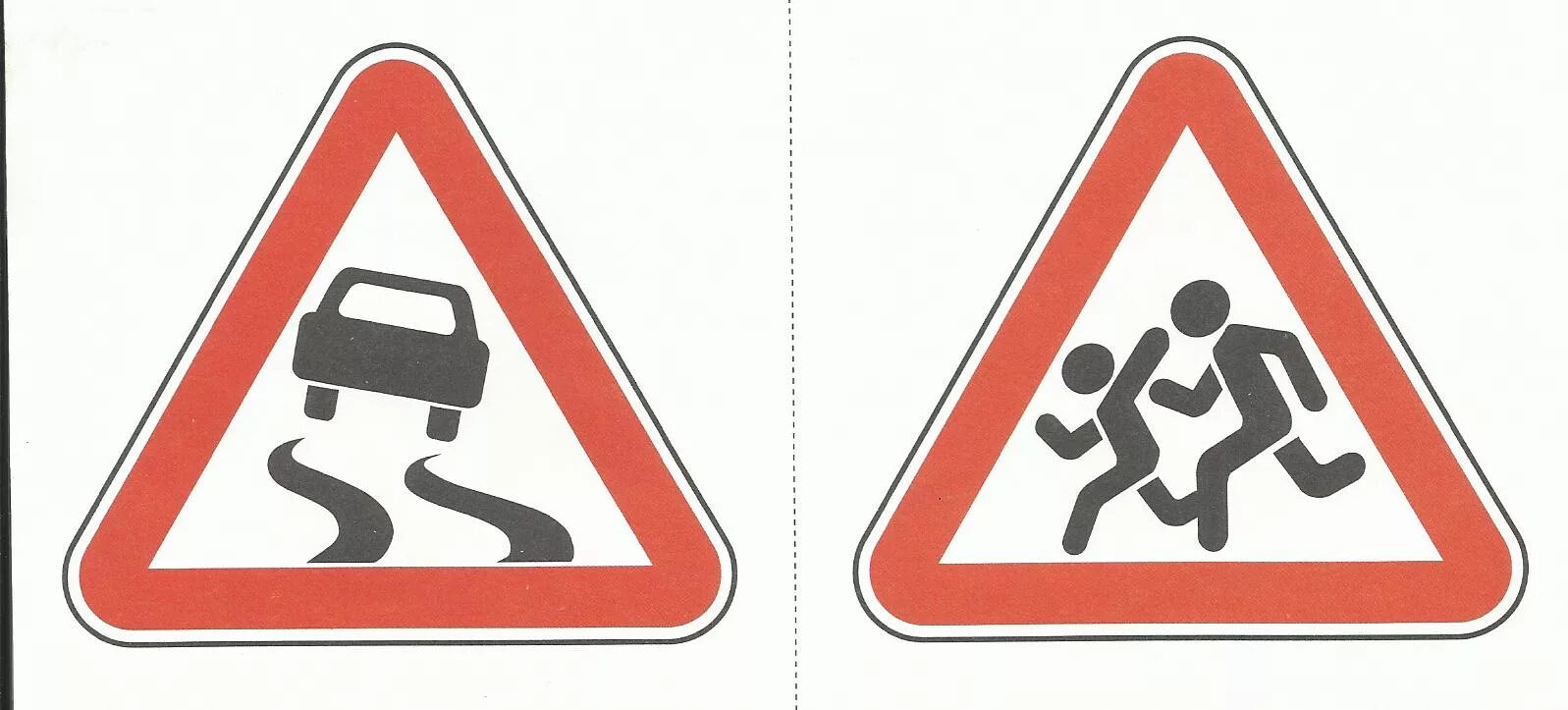 знаки пдд с пояснениями для детей. дорожные знаки. дорожные знаки. дорожные знаки для детей в картинках. бумажные дорожные знаки.