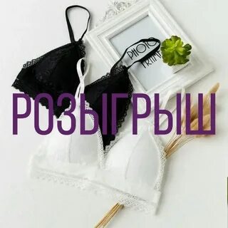 Белью инстаграм