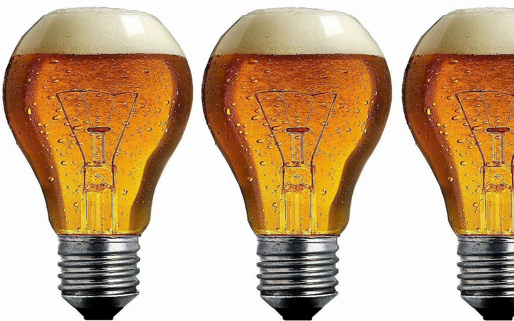 Лампа накаливания g95. Лампочка полная. Лампа led 2 фулл спектр. Яркая лампочка. Лампочка полная.