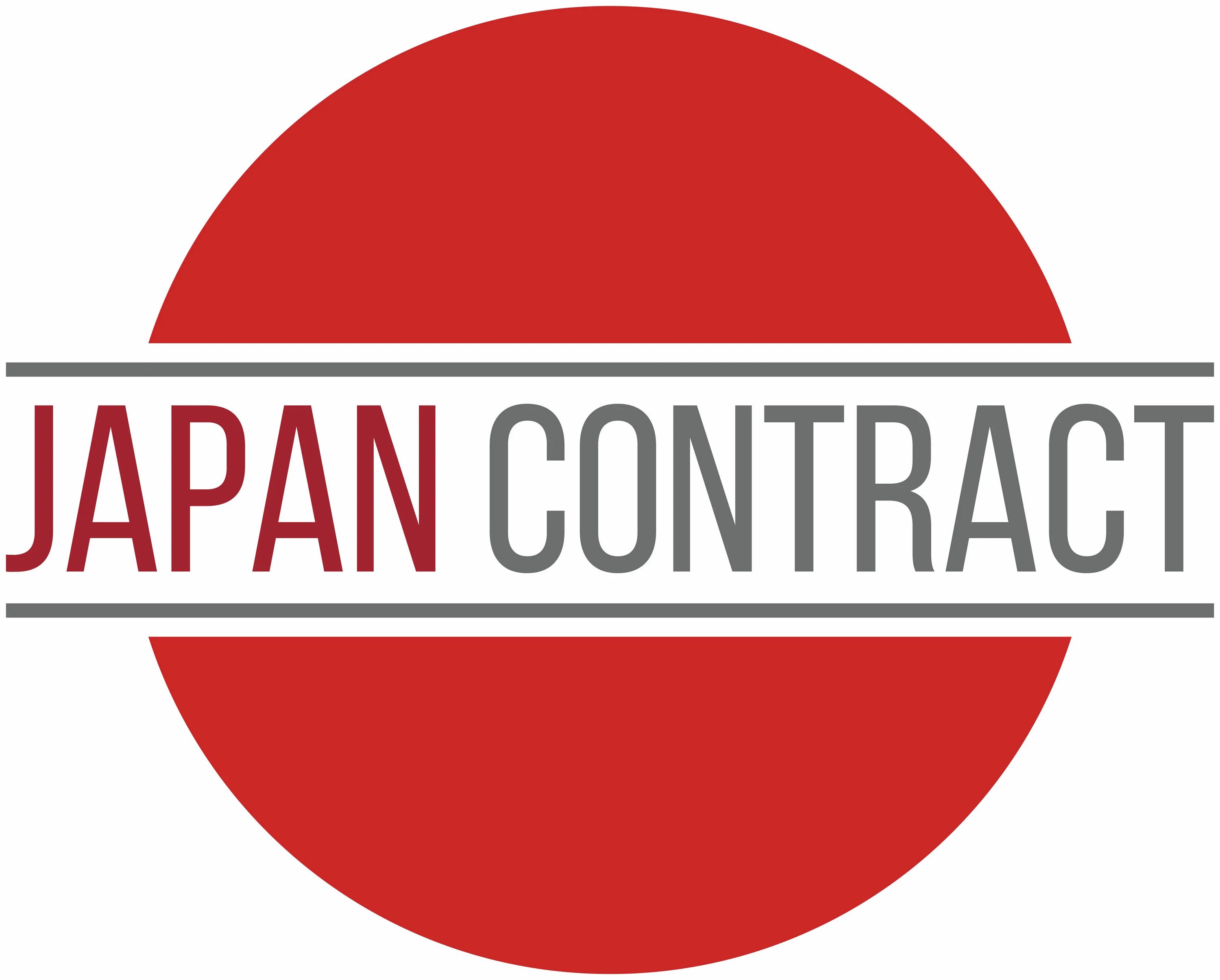 Джапан эксперт владивосток. Japan zone красноярск. Джапан контракт красноярск. Автозапчасти красноярск. Спандаряна 10 красноярск запчасти.