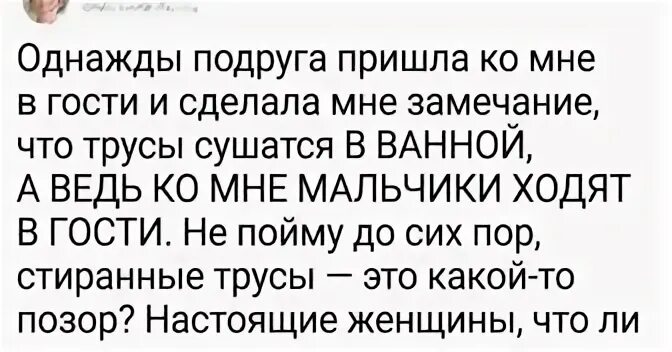 Пословица я и Жнец и на дуде игрец. И Жнец и на дуде игрец приколы картинки. И Швец и Жнец и на дуде игрец. И кузнец и Жнец и на дуде игрец. Чтец жнец на дуде игрец пословица