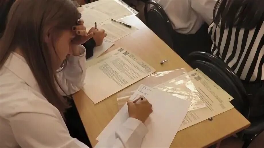 Небрежно написано впр