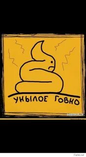 Просто туда